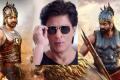 After considering Tamil superstar Suriya and Malayalam stalwart Mohanlal, Baahubali makers are reported to have roped in Shah Rukh Khan to enhance movie’s pan-Indian appeal.&amp;amp;nbsp; - Sakshi Post