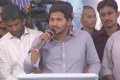 YS Jagan at Guntur Yuva Bheri YS Jagan at Guntur Yuva Bheri - Sakshi Post