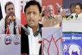 The seventh and the last phase of UP Assembly polls covering 40 seats will be held on Wednesday - Sakshi Post