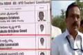 Wrong pic in ballot paper Wrong pic in ballot paper - Sakshi Post