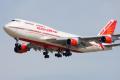 The Dreamliner Boieng 787-800 plane with 231 passengers and 18 crew members onboard lost contact with the ATC due to “frequency fluctuation”, an Air India spokesperson said - Sakshi Post