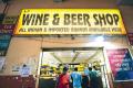 &amp;amp;nbsp; It will also slash the liquor quota by upto 20 percent - Sakshi Post