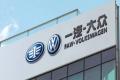 It will recall more than 572,000 vehicles to address a potential problem caused by panoramic sunroofs - Sakshi Post