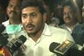 YS Jagan at Narsapur Government Hospital - Sakshi Post