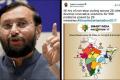 Union HRD Minister Prakash Javadekar tweeed India map without Telangana - Sakshi Post
