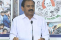 Bhumana Karunakar Reddy  Bhumana Karunakar Reddy  - Sakshi Post