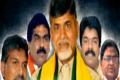 Vijayawada TDP is facing problems from within..... - Sakshi Post