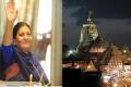 Nepal President Bidhya Devi Bhandari offered prayers at the Jagannath temple Nepal President Bidhya Devi Bhandari offered prayers at the Jagannath temple - Sakshi Post