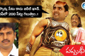 In a satire on Lokesh the other day, Inturi highlighted his ignorance about the number of seats in AP Assembly - Lokesh reportedly said his party will win 200 seats whereas the state has only 175. In a satire on Lokesh the other day, Inturi highlighted his ignorance about the number of seats in AP Assembly - Lokesh reportedly said his party will win 200 seats whereas the state has only 175. - Sakshi Post