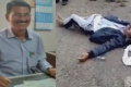 Narayankhed RTC depot manager Mahender; his body lying on a roadside at Sevalal chowk&amp;amp;nbsp; - Sakshi Post