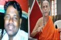Vivek Kademani from Bengaluru posted defamatory comments against  Pejawar mutt chief Visheshateertha Swamiji - Sakshi Post