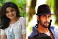 The actor attended a special screening of the film Ninnu Kori on Wednesday night - Sakshi Post