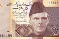Pak note of Rs 20 denomination - Sakshi Post