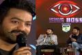 Jr. NTR speaks after releasing Bigg Boss promo in Hyderabad on Saturday - Sakshi Post