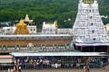 The Sri Venkateswara Swamy temple at Tirupati is the world’s richest Hindu temple. - Sakshi Post