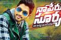 The film marks the first-time collaboration of Arjun and Vakkantham Vamsi, who is making his directorial debut - Sakshi Post