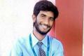Naresh, a 25-year-old youth ended his life on Monday night - Sakshi Post