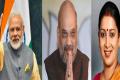 Prime Minister Narendra Modi congratulated BJP chief Amit Shah and Union minister Smriti Irani on being elected to the Rajya Sabha from Gujarat - Sakshi Post