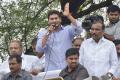 YS Jagan In Nandyal on Wednesday. YSRCP candidate Silpa Mohan Reddy stands by his side YS Jagan In Nandyal on Wednesday. YSRCP candidate Silpa Mohan Reddy stands by his side - Sakshi Post