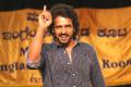 Kannada film star Upendra - Sakshi Post