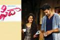 Fidaa is the seventh Telugu film to enter the USD 2 million club in the US. - Sakshi Post