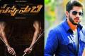 Actor Naga Chaitanyas upcoming Telugu film, to be directed by Chandoo Mondeti, has been titled “Savyasachi”, the makers announced on Wednesday. - Sakshi Post