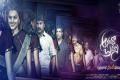 Set in a haunted house, the film revolves around four characters with some flaws - Sakshi Post