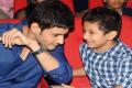 Gautam turned 11 on Thursday &amp;amp;nbsp; - Sakshi Post