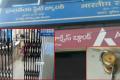 Burglars attempted a vain bid to loot a State Bank of India (SBI) branch at Hydernagar under Kukatpally police limits. Unidentified men broke open shutter lock of the bank on Tuesday night and gained entry into it. - Sakshi Post