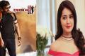 The actress will have special appearance in a song&amp;amp;nbsp; - Sakshi Post