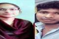 Bhogireddy Mounika and Sai Sandeep - Sakshi Post