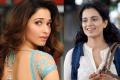 “Baahubali” actor Tamannah Bhatia has been roped in to play the lead role in the Telugu remake of Kangana Ranaut-starrer “Queen”.&amp;amp;nbsp; - Sakshi Post