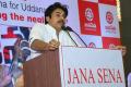 Not just in words, Jana Sena party wants its ideology to put in practice, Pawan Kalyan said on his Twitter page. - Sakshi Post