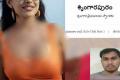 These content managers lure netizens to click on the links of the websites by uploading objectionable and morphed photographs of Tollywood actresses. - Sakshi Post