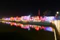 Tastefully illuminated Ayodhya city celebrates Lord Ram’s return after Vanvas on Diwali day  Tastefully illuminated Ayodhya city celebrates Lord Ram’s return after Vanvas on Diwali day  - Sakshi Post