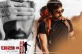 It’s a known fact that Ravi Teja plays a blind man in the film - Sakshi Post