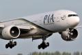 Pakistan International Airlines (PIA) forgot to carry two coffins meant to be flown from New York to Karachi. Pakistan International Airlines (PIA) forgot to carry two coffins meant to be flown from New York to Karachi. - Sakshi Post