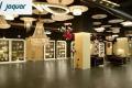 Bathroom fitting major Jaquar has forayed into lighting business and is targeting to turn the vertical into a Rs 1,000 crore business in the next 2-3 years - Sakshi Post