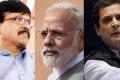 The party’s spokesman, Sanjay Raut, noted recently how the Congress vice-president’s “body language” has changed for the better and expressed faith in his credentials to lead the country since the Modi wave has “faded away”.&amp;amp;nbsp; - Sakshi Post