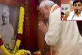 Bihar BJP President Nityanand Rai on Sunday said Prime Minister Narendra Modi is a reincarnation of Swami Vivekananda. - Sakshi Post