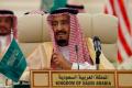 The arrests were led by King Salman bin Abdulaziz Al-Saud - Sakshi Post