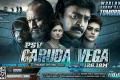 PSV Garuda Vega stars Rajasekhar and Pooja Kumar in the lead roles - Sakshi Post