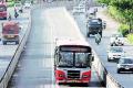 The ministry on Monday announced awards for ‘Best Urban Transport Practices’ during the Urban Mobility Conference -cum Exhibition here.(Representational Image) The ministry on Monday announced awards for ‘Best Urban Transport Practices’ during the Urban Mobility Conference -cum Exhibition here.(Representational Image) - Sakshi Post