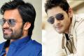 The new buzz in Tollywood is that Mahesh Babu is teaming up with director Vamshi Paidipally. Recently, Vamshi sought to know whether Mahesh was interested in doing a multi-starrer with Sai Dharam Tej.&amp;amp;nbsp; - Sakshi Post