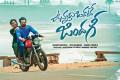 Vunnadhi Okate Zindagi revolves around friendship and romance in which Ram plays Abhiram, the lead man in a rock band. Vunnadhi Okate Zindagi revolves around friendship and romance in which Ram plays Abhiram, the lead man in a rock band. - Sakshi Post