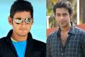 Mahesh Babu, Varun Tej Mahesh Babu, Varun Tej - Sakshi Post