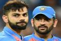 The former India skipper was criticised for failing to clear boundaries at regular intervals after the second Twenty20 International (T20I) against New Zealand - Sakshi Post
