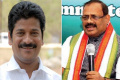 Revanth Reddy and RC Kuntia - Sakshi Post