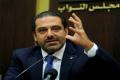 Lebanese Prime Minister Saad Hariri - Sakshi Post