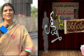 Lakshmi’s Veeragrantham will be released in Telugu, Hindi and Tamil Languages. The movie is scheduled to hit theatres next year. Lakshmi’s Veeragrantham will be released in Telugu, Hindi and Tamil Languages. The movie is scheduled to hit theatres next year. - Sakshi Post